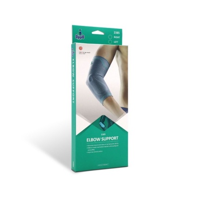 Oppo Health 2385 Elite Elbow Support with Silicone Pad (for Left Elbow)